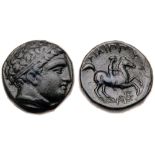 Macedonian Kingdom. Philip II. Æ Unit (7.25 g), 359-336 BC. Uncertain mint in Macedon. Head of