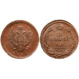 Russia. 2 Kopecks, 1811-ЕМ НМ. Bit-349; KM-C118.3. Plain edge. Alexander I. PCGS graded MS-63 Brown.