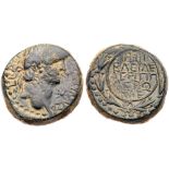 Judaea, Herodian Kingdom. Agrippa II. Æ (7.21 g), 56-95 CE. Caearea Paneas. Laureate head of Nero