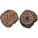 Judaea, Hasmonean Kingdom. Alexander Jannaeus (Yehonatan). Æ Prutah (3.09 g), 103-76 BCE. Jerusalem.