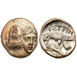 Moesia, Istros. Silver Drachm (5.37 g), 4th century BC. Facing male heads, the left inverted.