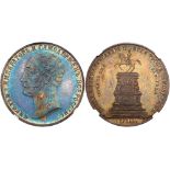 Russia. Rouble, 1859. Bit-567; Sev-3681; Dav-290; KM-Y28. Alexander II. Nicholas I Memorial. Head