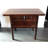 A CHINESE ELM AND BAMBOO two drawer side table with metal fittings, 101cm wide 59cm deep 85cm high