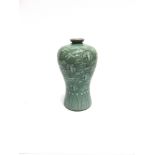 A BALUSTER SHAPED VASE probably Japanese, decorated with flying cranes, single character mark to