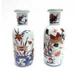 A PAIR OF VASES IN THE IMARI PALETTE by Vista Alegre Portugal, 32cm high