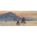 E. KATO (JAPANESE, EARLY 20TH CENTURY) Hong Kong harbour, watercolour heightened with white,