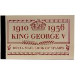 STAMPS - A GREAT BRITAIN MINT COLLECTION comprising twenty-six prestige booklets and a small