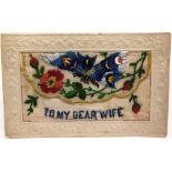 POSTCARDS - GREAT WAR SILKS Thirty-two greetings cards to sisters, brothers, mothers, wives,