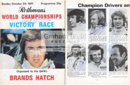 Jo Siffert and Ronnie Peterson signed 1971 Brands Hatch Victory Race F1 programme,