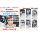 Jo Siffert and Ronnie Peterson signed 1971 Brands Hatch Victory Race F1 programme,