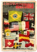 1950 World Cup souvenir magazine "Gazeta Esportiva Ilustrada", 194-page, large format,