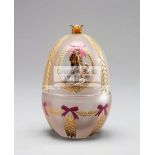 Cricket: Sarah Faberge - The Lady Taverners Egg, Serial No.
