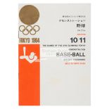 Tokyo 1964 Olympic Games programme for the demonstration sport of baseball,