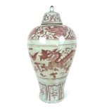 A large Chinese ceramic lamp and shade, 20th century.