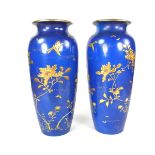 A pair of Japanese vases, Meiji period (1868 - 1912).