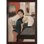 Dipinto olio su vetro, “Figura femminile con ventaglio”, Cina, Repubblica, XX sec.