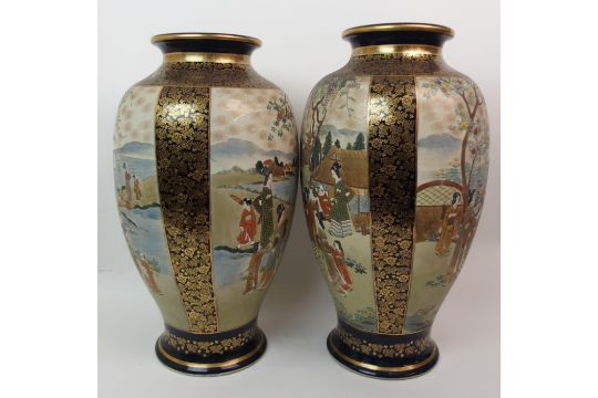 A pair of large Satsuma baluster vases painted with panels of ladies and children on river banks - Image 5 of 10