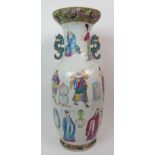 A large Canton baluster two-handled vase painted with figures divided by precious objects and