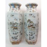 A PAIR OF JAPANESE KUTANI STYLE HEXANAGONAL VASES early 20th Century decorated in various enamels