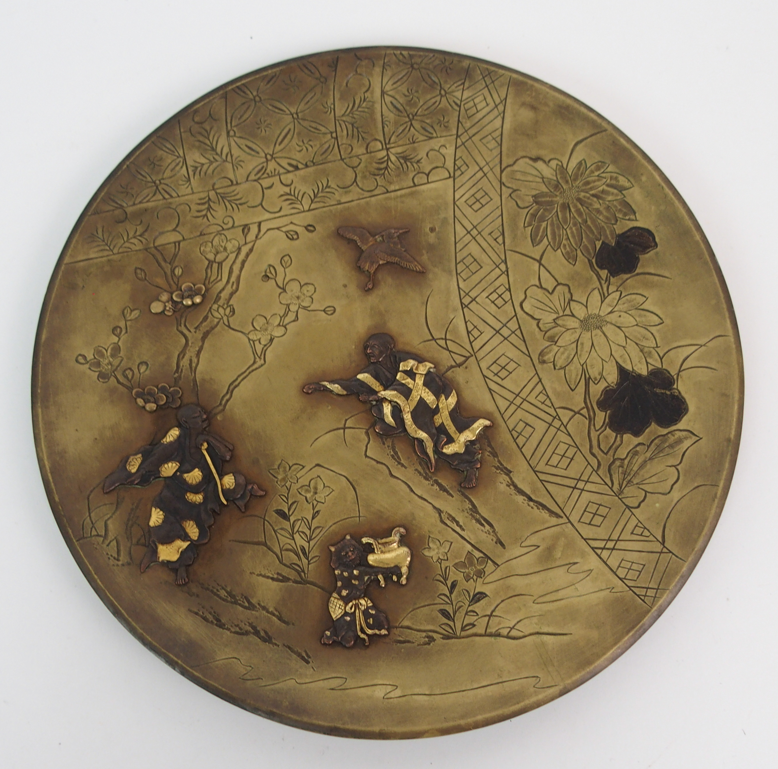 A KOMAI STYLE MIXED METAL CIRCULAR PLAQUE decorated with symbolic imaging, 27cm diameter and a - Image 2 of 8