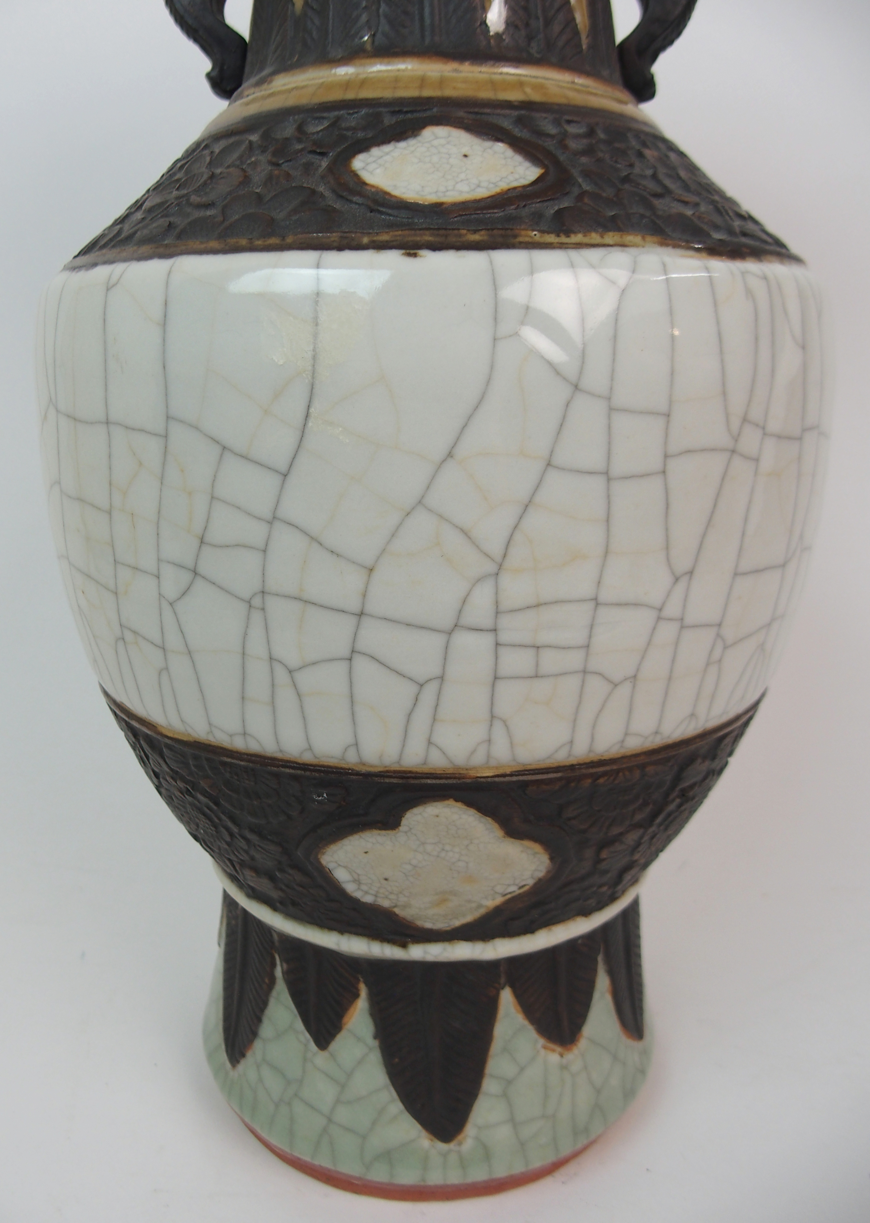 A CHINESE CRACKLEWARE THREE COLOUR VASE with grotesque handles and bands of foliage within stiff - Image 2 of 10