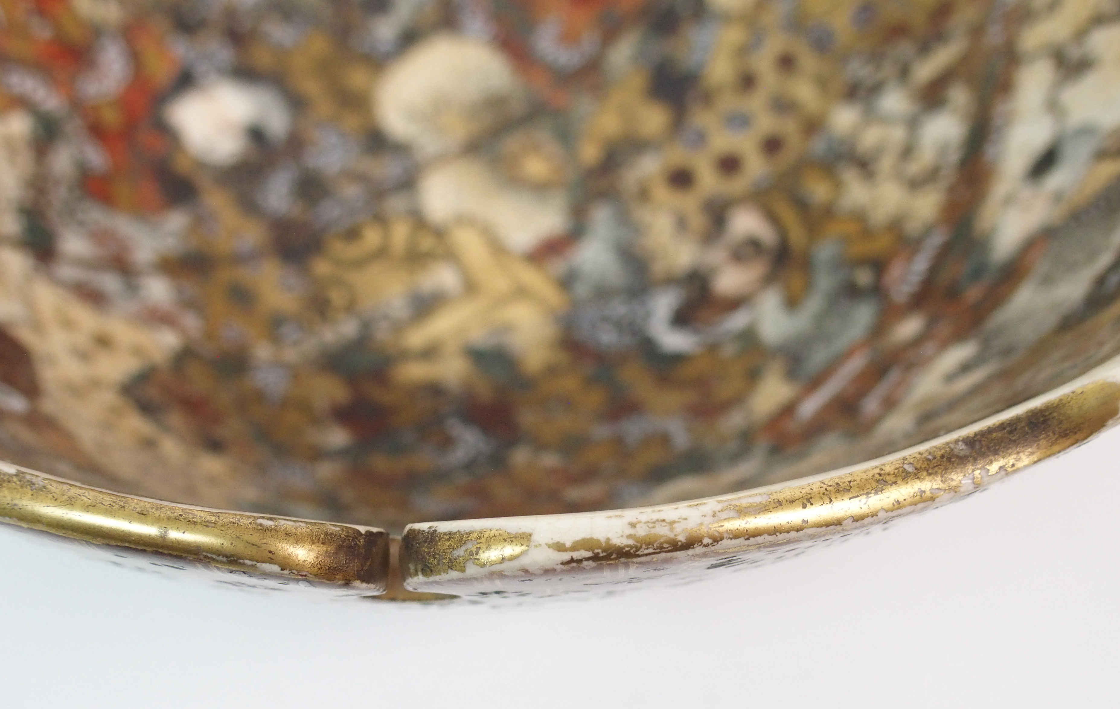 A SATSUMA BOWL painted with figures in a garden within gilt brocade border and pierced foliate - Image 10 of 10