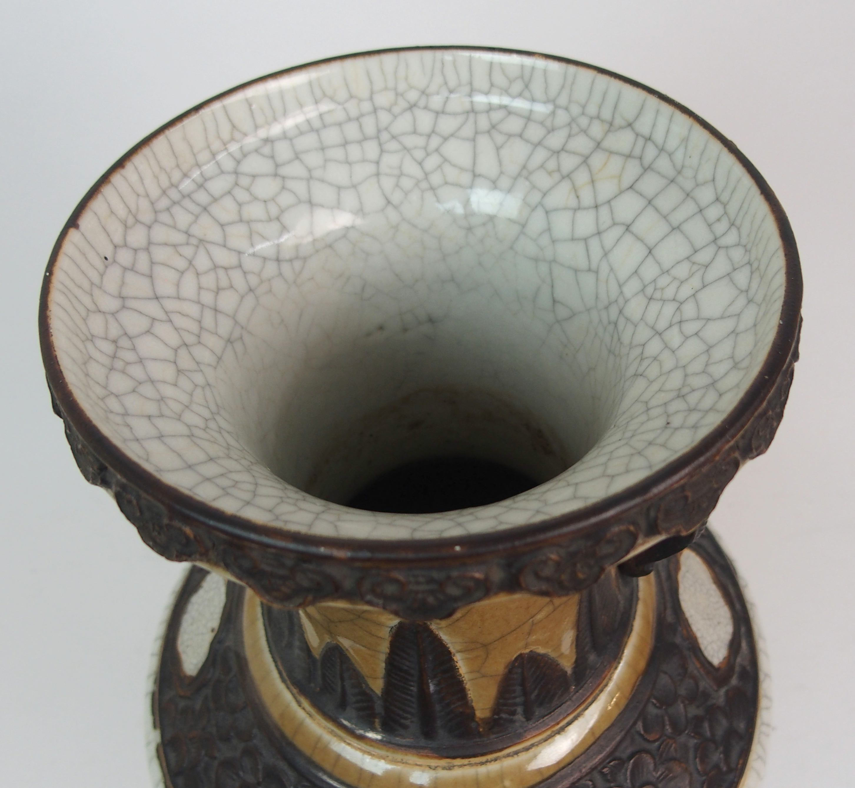 A CHINESE CRACKLEWARE THREE COLOUR VASE with grotesque handles and bands of foliage within stiff - Image 9 of 10