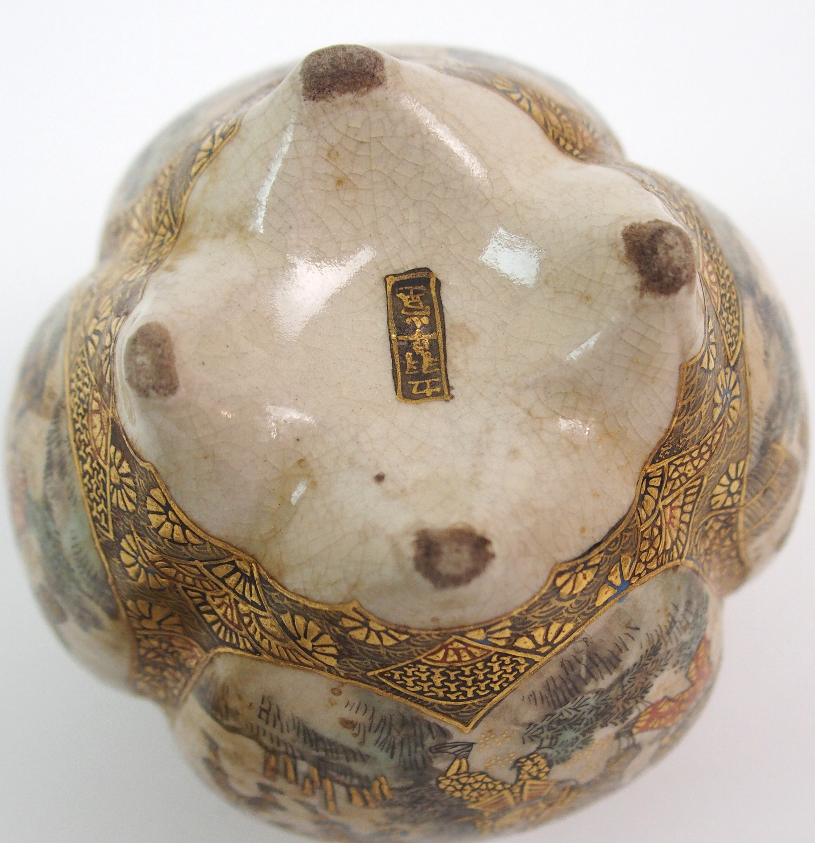 A SATSUMA KORO the cover with shishi finial above a quatrefoil lobed body painted with numerous - Image 8 of 10