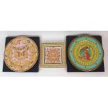 A ROSENTHAL STUDIO-LINE VERSACE LE JARDIN DES PAPILLONS PLATE (boxed), another similar of square