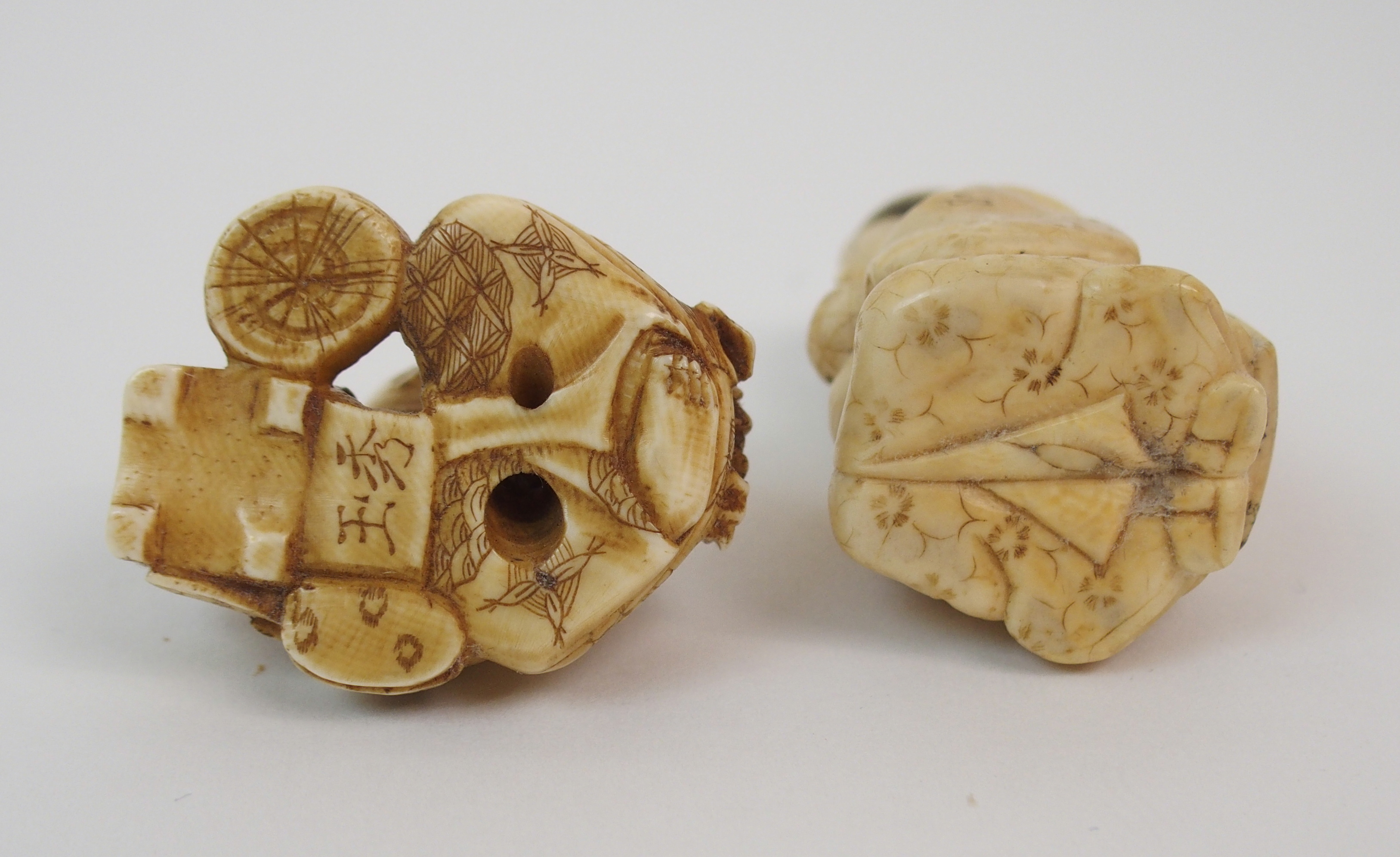 THREE JAPANESE IVORY NETSUKE one with a child seated with a kettle, 3cm high, figure with monkey, - Image 5 of 8