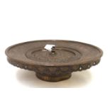 A Persian brass and copper incense bowl and lid, 27.8cm diameter Gilbert Telfer Collection,
