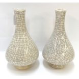 A pair of Chinese crackle glazed vases, (2), 23cm high