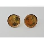 A pair of Turkish coins set in yellow metal cufflink mounts weight 11.4gms Condition Report: