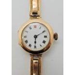 A 9ct gold ladies vintage watch weight including mechanism 22.3gms Condition Report: