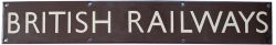 BR(W) enamel Double Royal poster board heading BRITISH RAILWAYS in full. Measures 27in x 41in and is