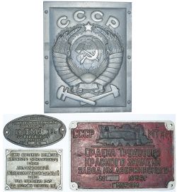 Russian worksplates x3: CCP MTPM No 282 1956, rectangular cast iron; 1745 of 1961, rectangular