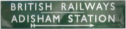 BR(S) dark green enamel station direction sign BRITISH RAILWAYS ADDISHAM STATION with right facing