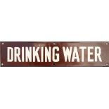 GWR enamel doorplate DRINKING WATER. In very good condition with a small area of expert restoration,