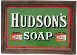 Advertising enamel sign HUDSON'S SOAP measuring 18in x 12in. In very good condition with minor