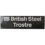 Nameplate BRITISH STEEL TROSTRE ex BR class 56 56 076, built by BREL Doncaster in 1980, named 31/