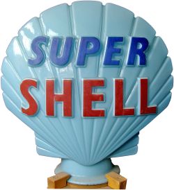 Petrol Pump Globe SUPER SHELL. Light blue background with the word Super in dark blue and Shell in