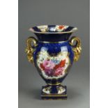 An English porcelain vase, perhaps Worcester, circa 1850,