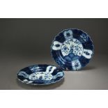 A pair of Caughley fluted dishes painted with the Holed or Flaming Rock design, circa 1780-85,