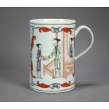 A Worcester porcelain mug, circa 1775, painted in polychrome with Long Eliza figures, unmarked,