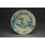 An English blue and white delft plate, 18th century,