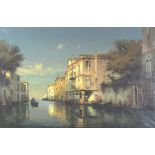 Noel Georges Bouvard (French, 1912-1975), Venetian canal, signed lower right, oil on canvas,