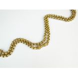 An early 19th century decorative link guard chain with cuff clasp, circa 1830-40,