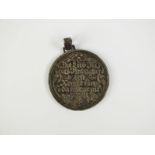 An early 17th century German medallion