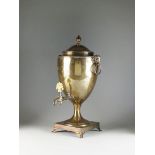 A George III silver tea urn