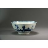 A Worcester porcelain bowl in the Waiting Chinaman pattern, circa 1775-80 with internal painted wave